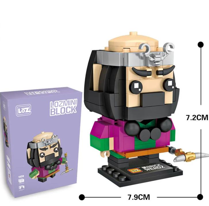 Block Puzzle Set